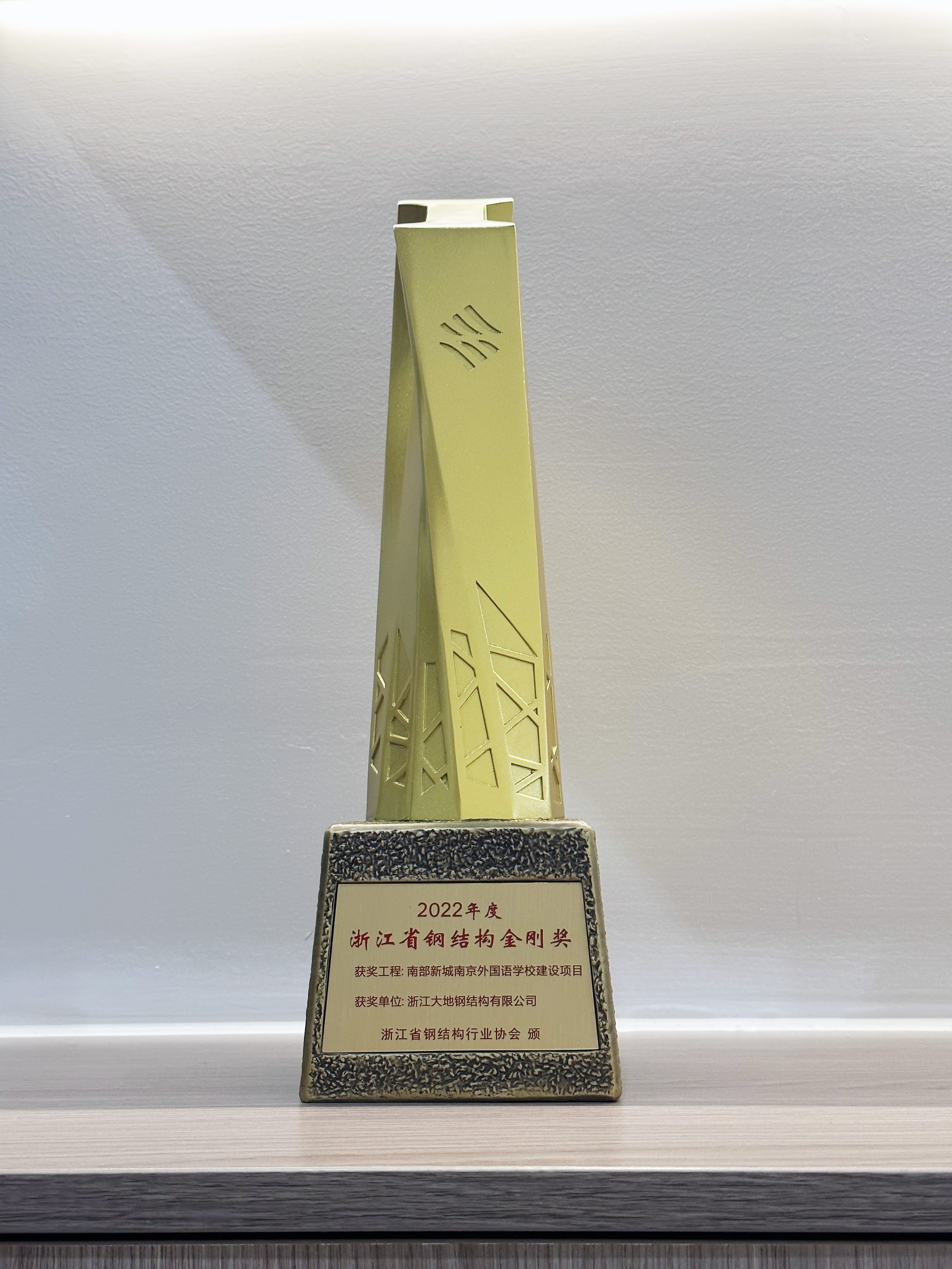 微信图片_20230530143841